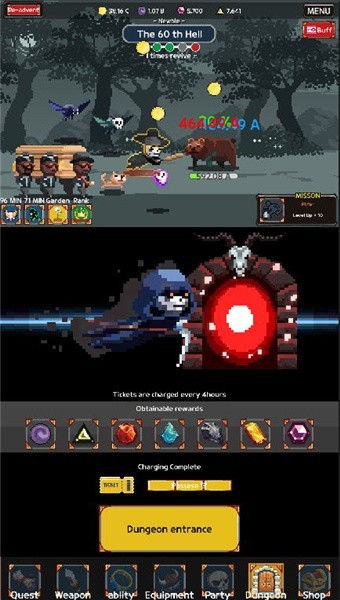 靈魂殺手完整版(Reaper soul strealer) 靈魂殺手游戲