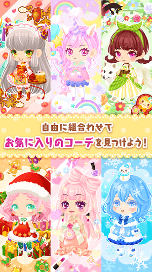 星之友 星之友手游