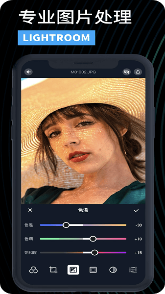 lr濾鏡大師最新版 lr濾鏡大師軟件