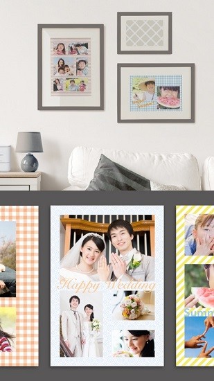 愛普生epson creative print app v6.8.0 安卓版 0