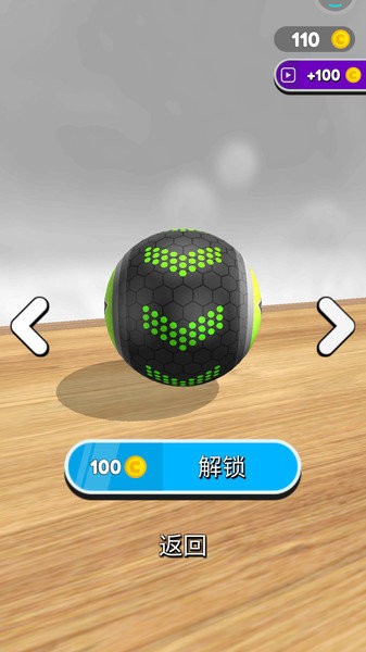 不可思議的球游戲 不可思議的球手游