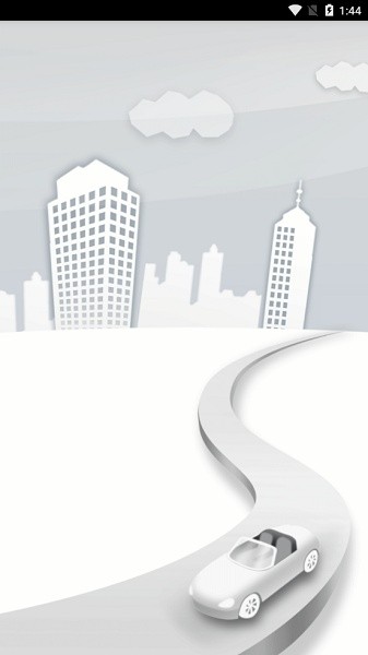 品石車聯(lián)app下載