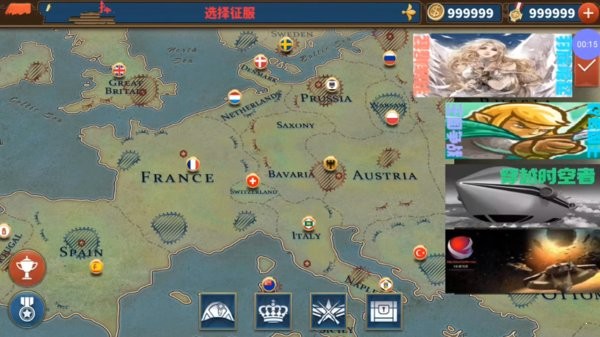 歐陸戰(zhàn)爭(zhēng)6外星人mod