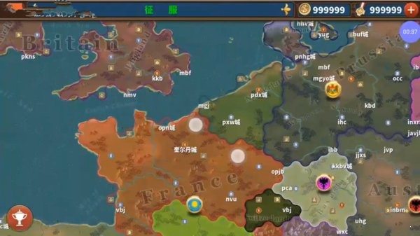 歐陸戰(zhàn)爭(zhēng)6外星人與人類最后一戰(zhàn)2模組 v1.3.0 安卓版 0