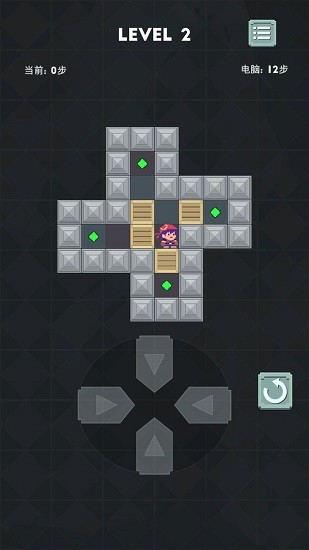 推箱子达人下载 推箱子达人游戏下载