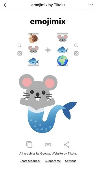 emojimix生成器 v1.0 安卓版 0
