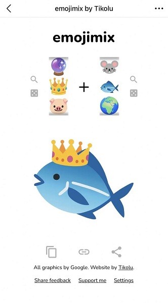 emojimix生成器 v1.0 安卓版 1