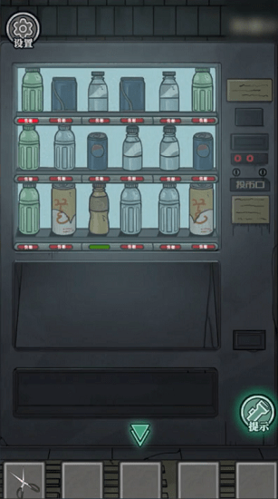 咒村詭事安卓版 v1.1.2 手機版 1