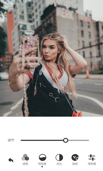 原相機app下載安裝