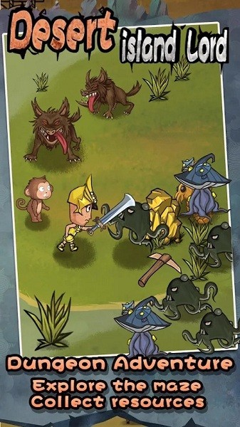 荒岛领主安卓版