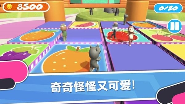 歡樂糖果樂消消無廣告 v2.2 安卓新版 1