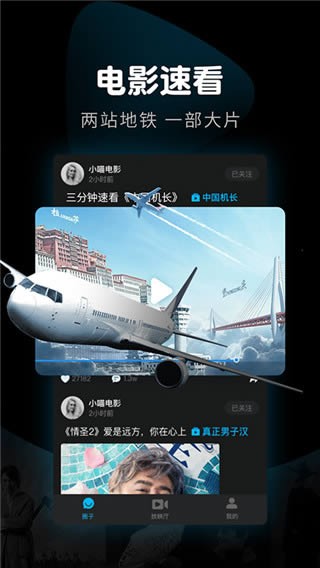 hayu手機(jī)版 v2.21.1 安卓最新版 1