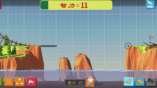 改造大師游戲下載 改造大師手游下載