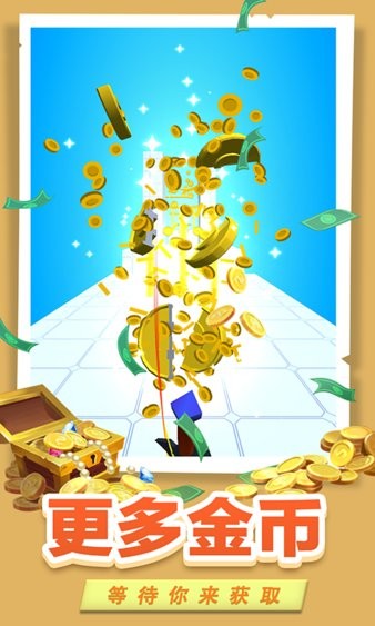 火柴人功夫王者小游戲 v1.3 安卓版 0