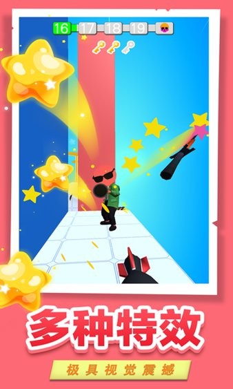 火柴人功夫王者小游戲 火柴人功夫王者游戲