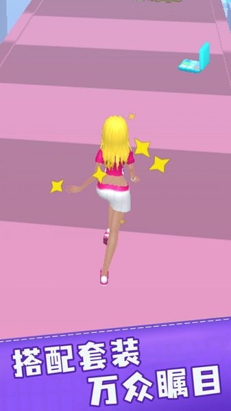 真實戀愛模擬器 v3.0 安卓版 0