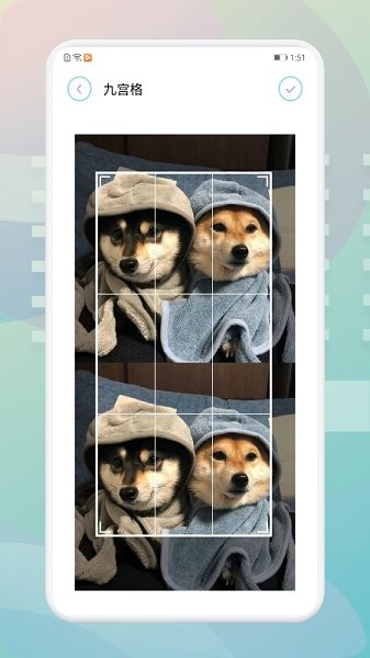 拼立得拼圖app v1.1 安卓版 0