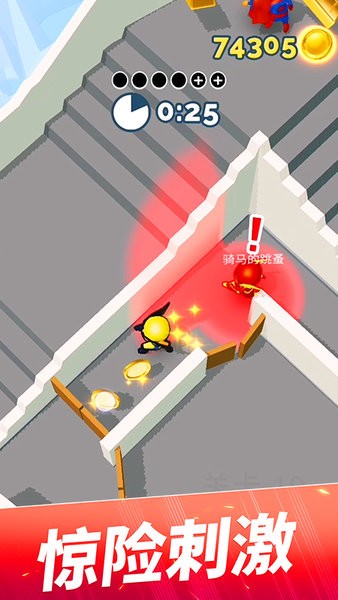 貪吃貓愛(ài)消除游戲 v1.1.2 安卓版 2