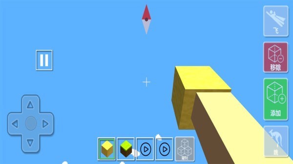 算數(shù)小子手機(jī)游戲 v3.6 安卓版 1