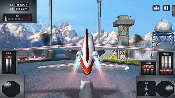 空舞雄鷹游戲 空舞雄鷹手游