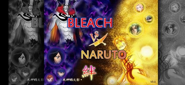 火影忍者究極覺醒手游 v0.4.5 安卓版 0