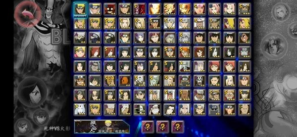 火影忍者究極覺醒手機(jī)版 火影忍者究極覺醒手游