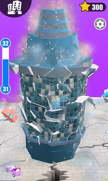 建筑粉碎機(jī)游戲