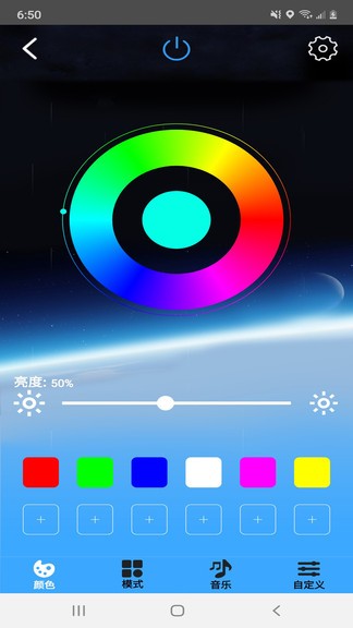 Quasar app v2.0.7 安卓版 1