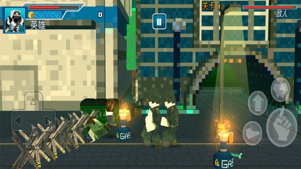 和平使者：狙擊手游戲 v1.50 安卓版 0