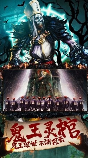 我做道士的那些年 我做道士的那些年下載