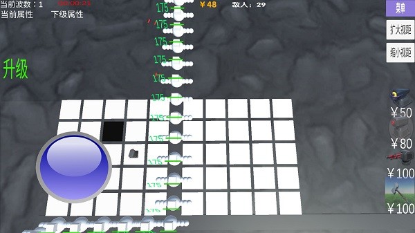 綠色循環(huán)圈手機版(GreenTD) v4.0 最新安卓版 2