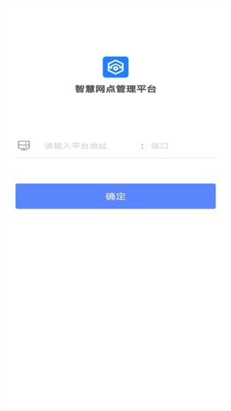 ?？低曋腔劬W(wǎng)點 v1.2.100 安卓版 1