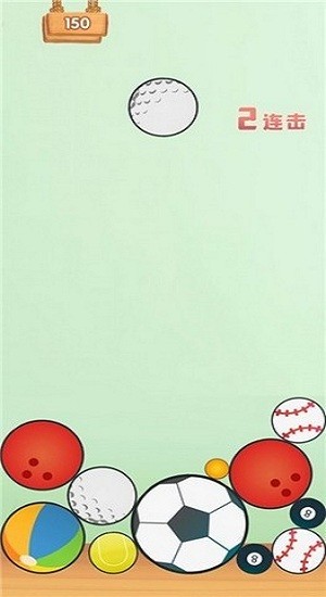 開心大西瓜安卓版