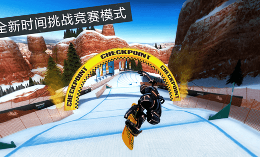 滑雪派對世界巡演免費最新版 v1.7.1 安卓版 1
