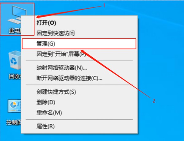 HWIDGen最新版 hwidgen軟件