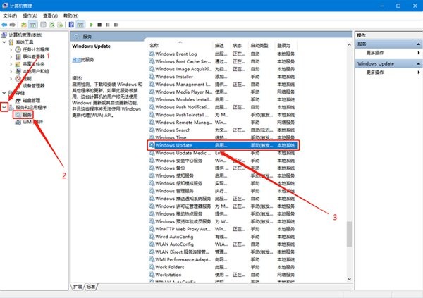 hwidgen電腦版 hwidgen工具