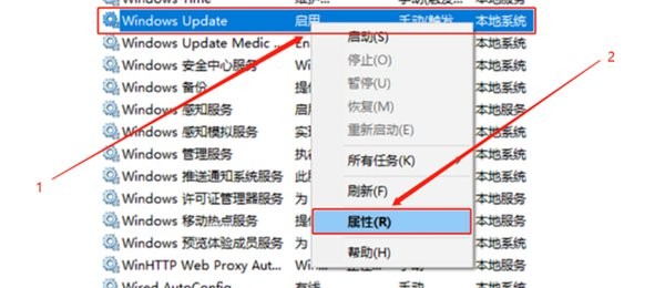 hwidgen數(shù)字激活工具 hwidgen免費版