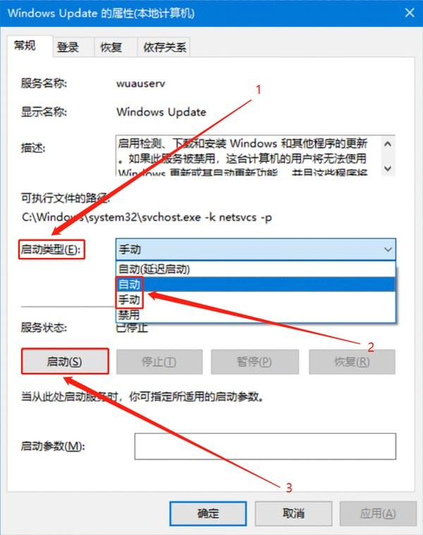 hwidgen軟件 hwidgen激活工具