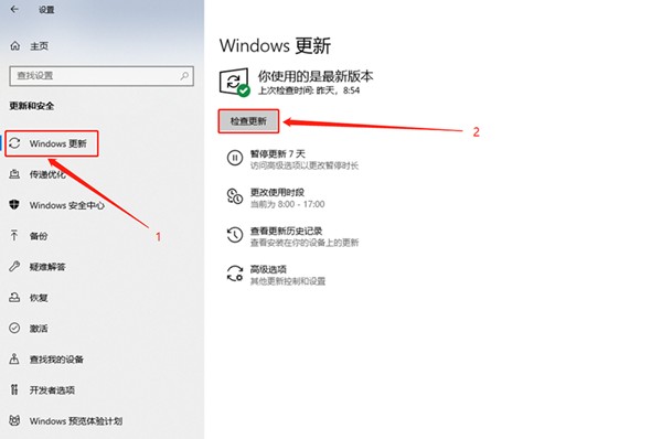 hwidgen電腦版 hwidgen pc版
