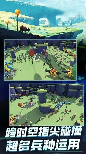 指尖模擬戰(zhàn)爭(zhēng) v1.6.136 安卓版 0