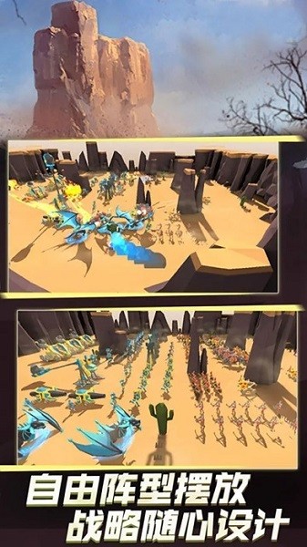 指尖模擬戰(zhàn)爭(zhēng)無敵版 指尖模擬戰(zhàn)爭(zhēng)游戲