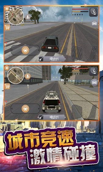 火柴人超級蜘蛛俠游戲