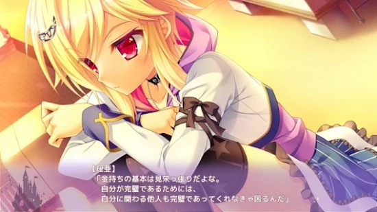 金輝戀曲四重奏手機版(金色ラブリッチェ スマホ版) v1.00 官方版 1