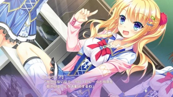 金輝戀曲四重奏手機版(金色ラブリッチェ スマホ版) v1.00 官方版 2