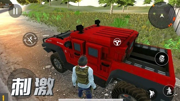 迷你吃雞對(duì)決游戲下載 迷你吃雞對(duì)決手游下載