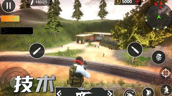 迷你吃雞對(duì)決手游 v2.0 安卓版 3