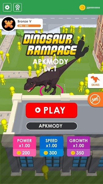 恐龍橫行手游 恐龍橫行游戲