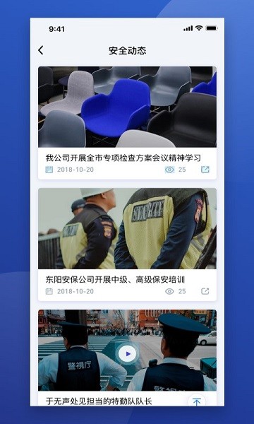 就來(lái)幫 v1.6.5 最新版 0