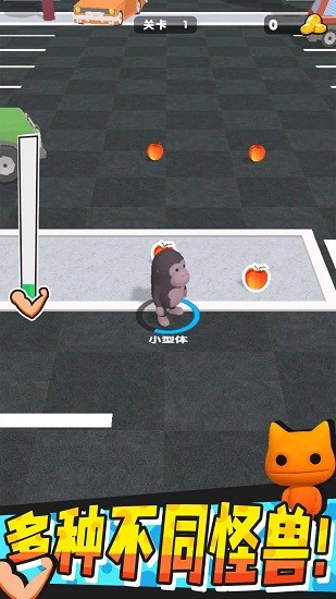 怪獸進(jìn)化對(duì)決下載