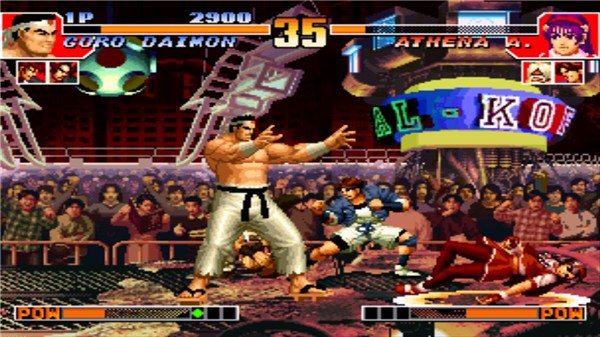 悟飯拳皇97屠蛇無限氣版 v4.6.4 安卓版 0